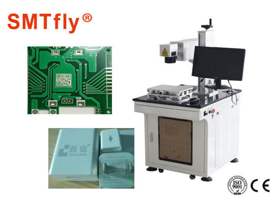Κίνα 7000mm/S λέιζερ PCB που χαρακτηρίζει τη μηχανή με το λειτουργικό σύστημα SMTfly-DB3A EZCAD προμηθευτής